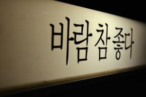 エステは本当に意味ある？効果や選び方を徹底解説！